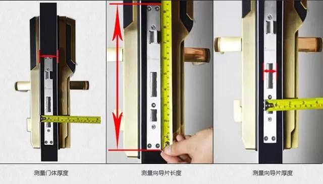 建德开锁公司：智能锁安装为什么需要专业师傅？